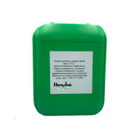 Пропіленгліколь 99.9% ТМ Basf (Німеччина).Вага:10кг.