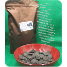 Чорний шоколад 72% ТМ Сargill Cacaco & Chocolaed (Бельгія).Вага:500г.