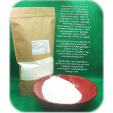 Аскорбінова кислота Е 300 (Китай).Вага:1кг.