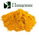 Краситель Солнечный закат (оранжевый) Е-110 (Индия).Вес:1кг.